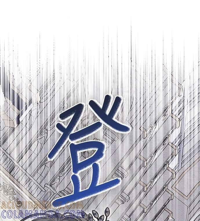 第11话 第52页