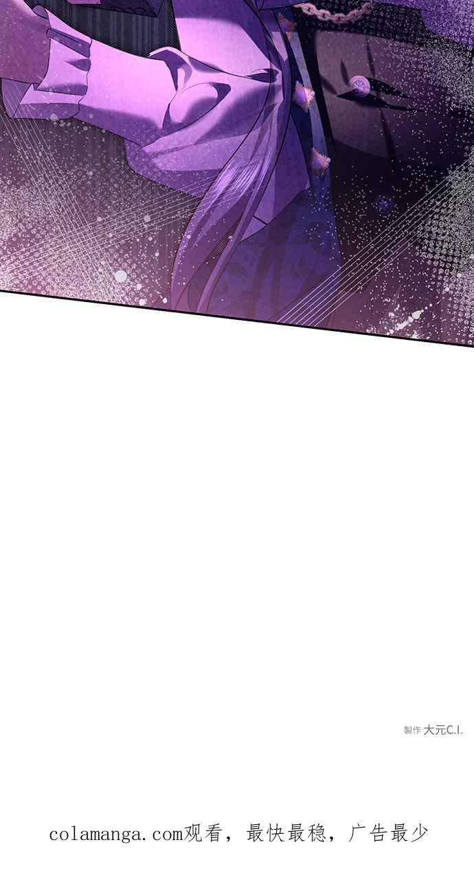 第11话 第69页
