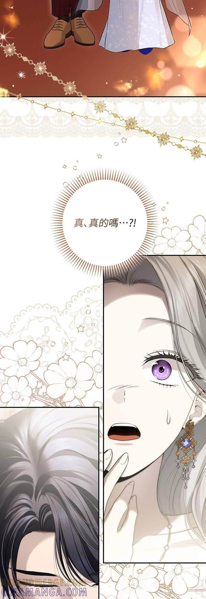 第15话 第10页