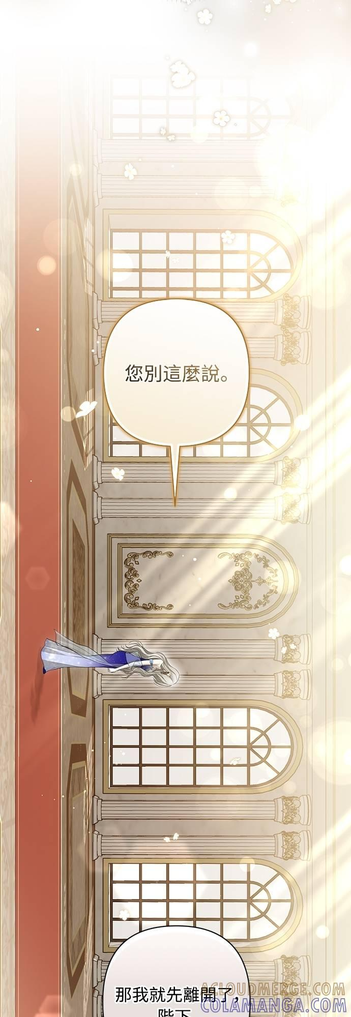 第15话 第22页