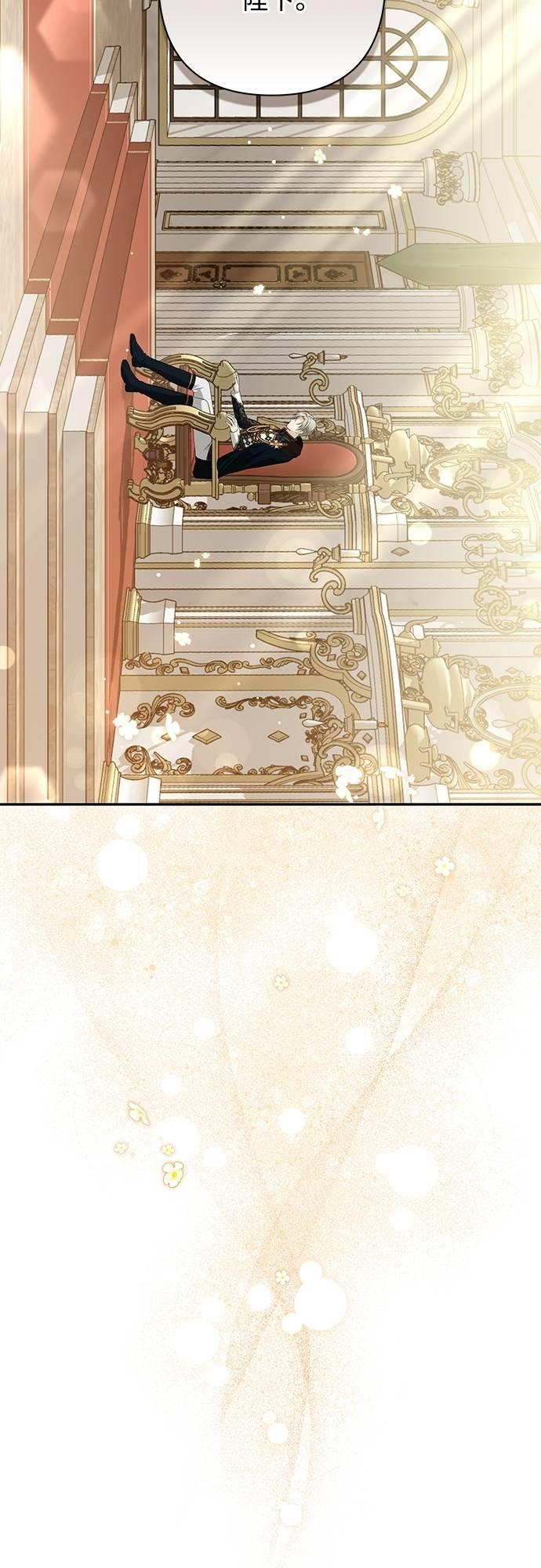 第15话 第23页