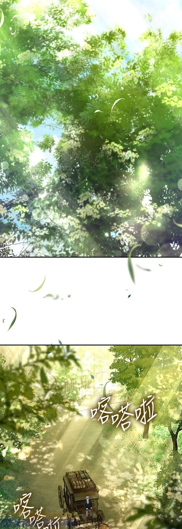 第15话 第25页
