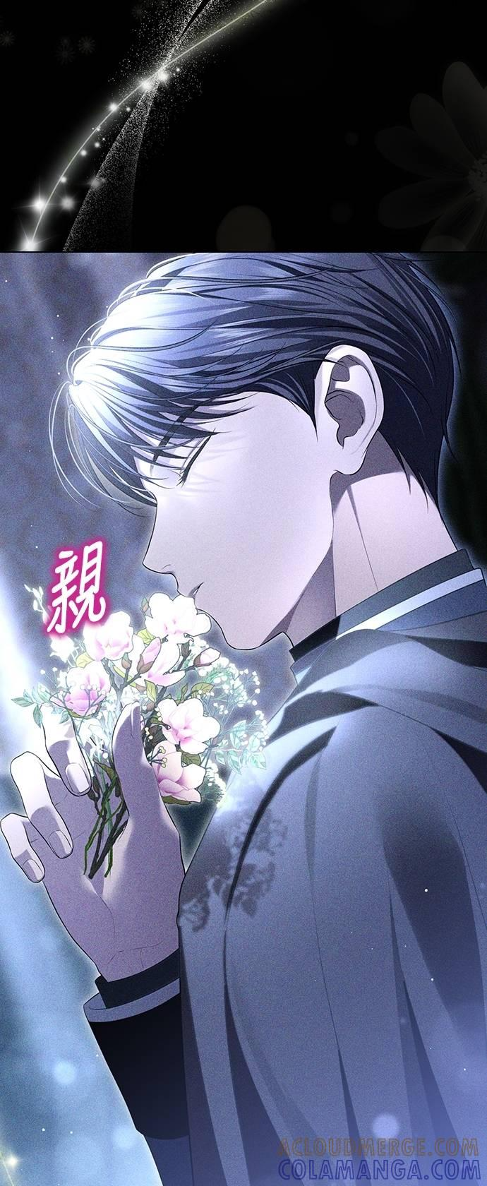 第15话 第52页