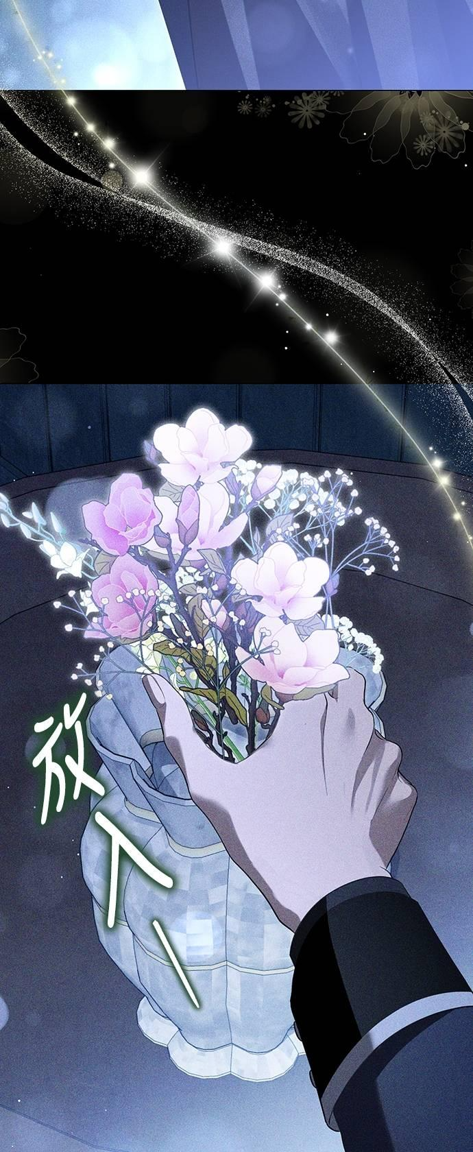 第15话 第53页