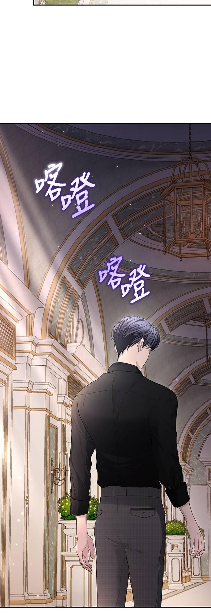 第15话 第66页