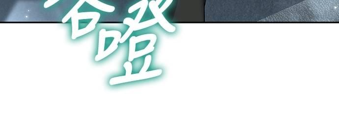 第16话 第11页