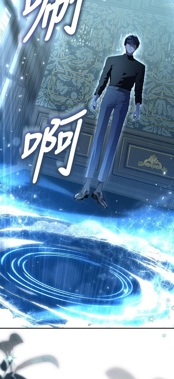 第16话 第24页