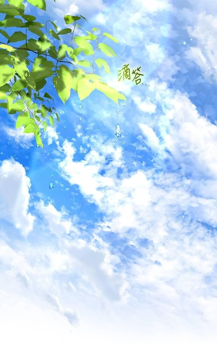 第17话 第54页