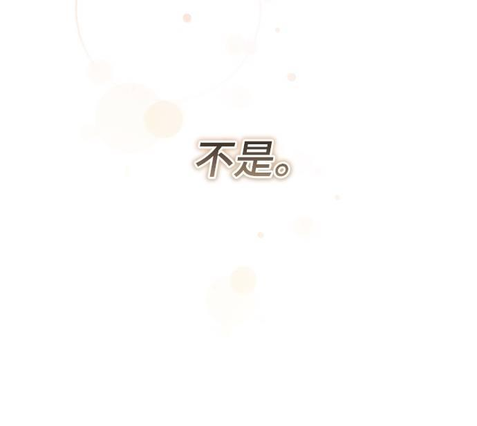 第18话 第36页