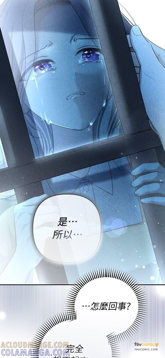 第18话 第64页