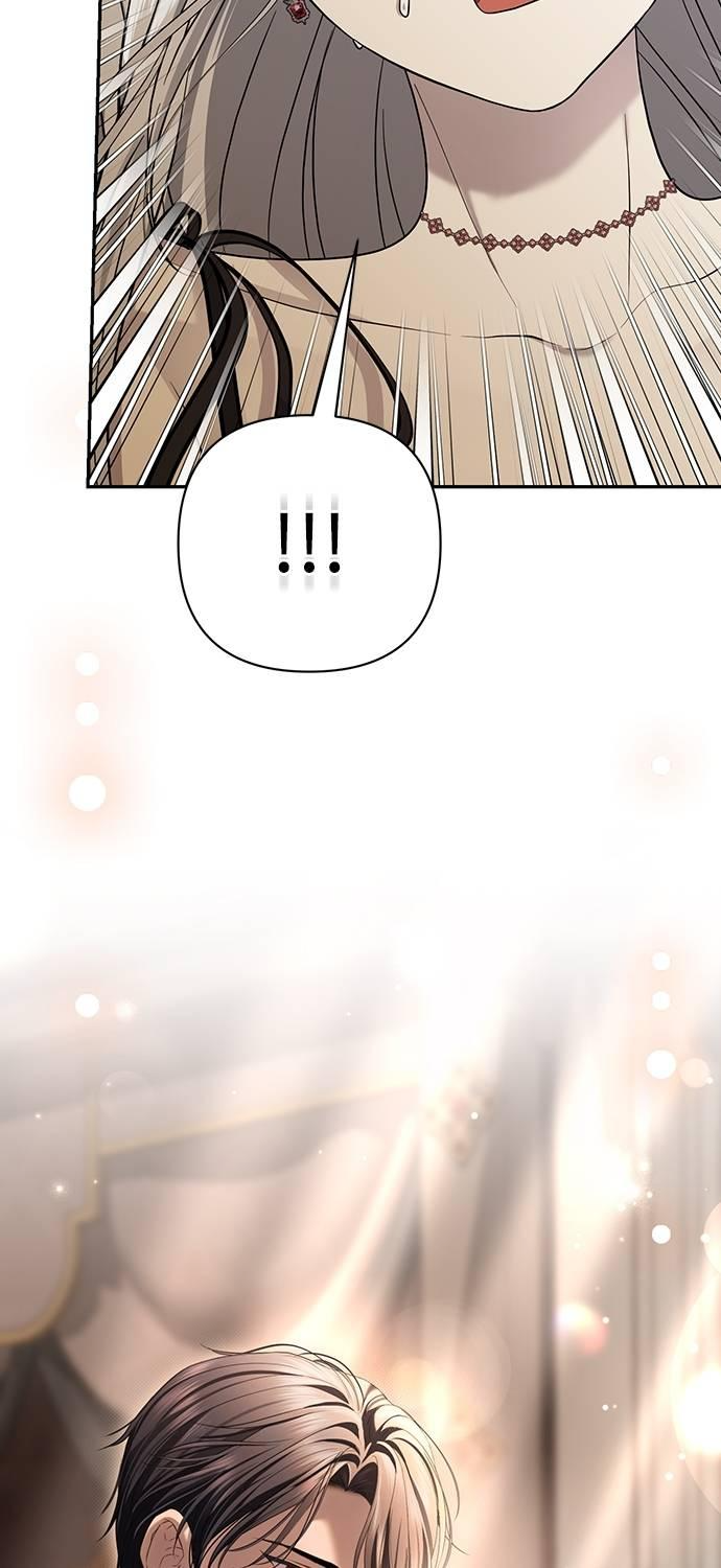 第18话 第72页