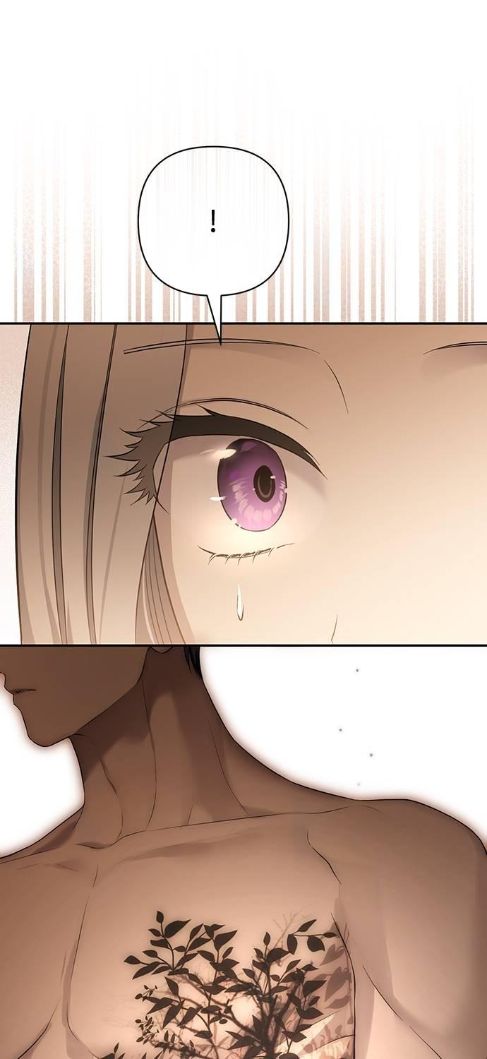 第18话 第84页