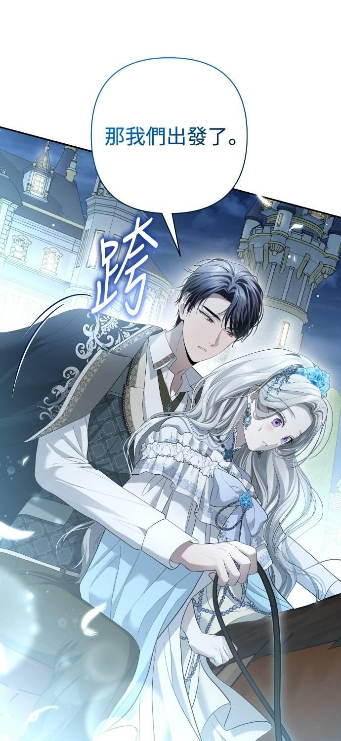 第19话 第42页