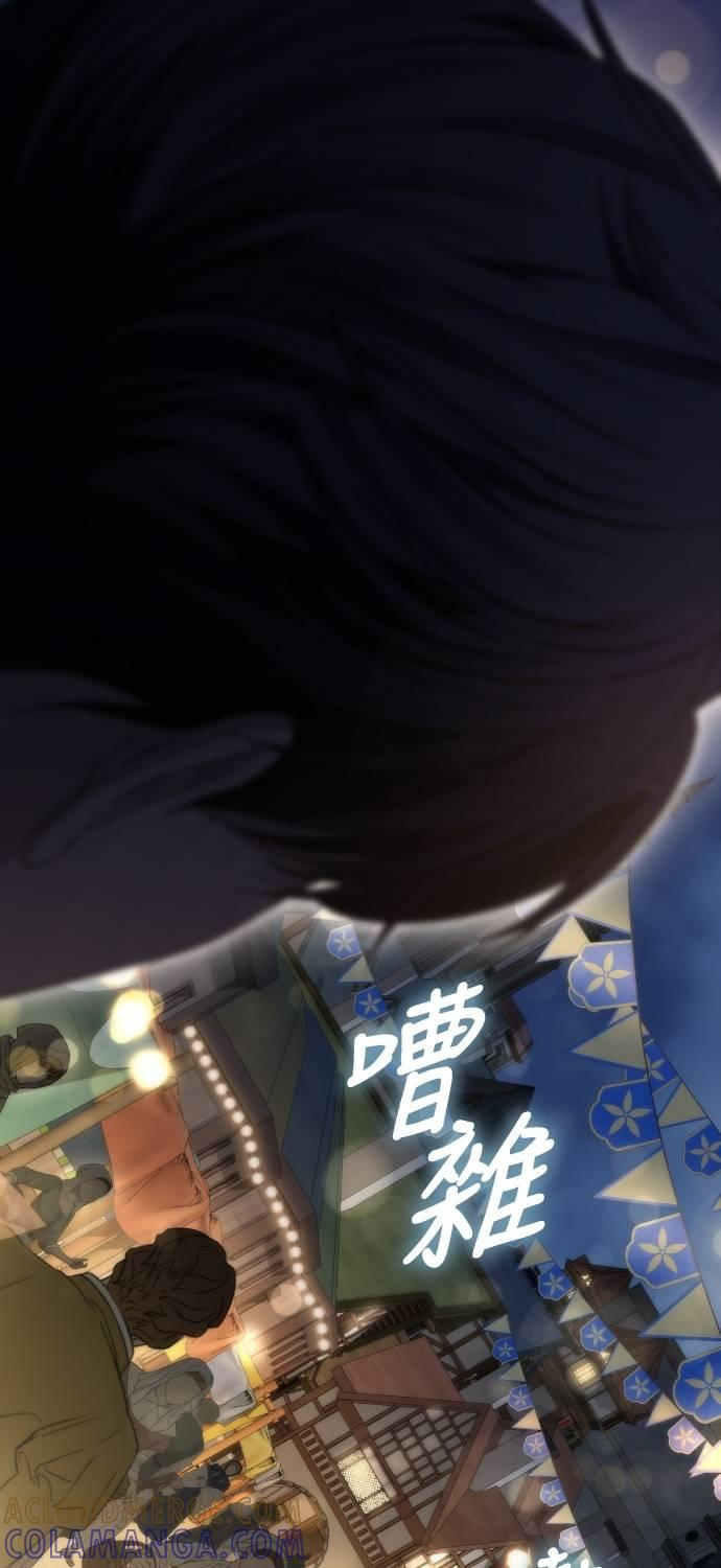 第19话 第49页