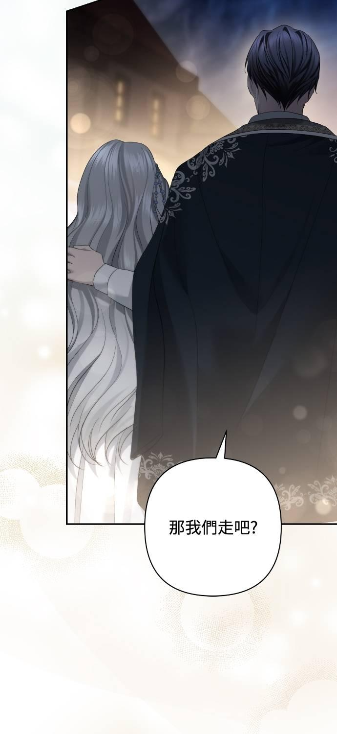 第19话 第89页