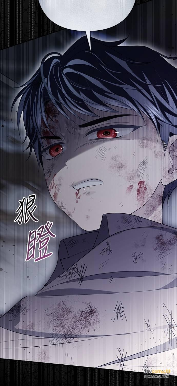 第20话 第66页