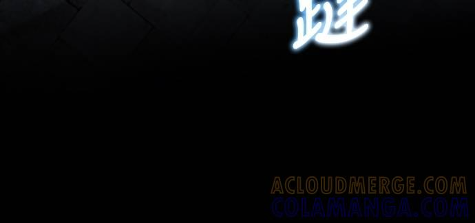 第21话 第10页