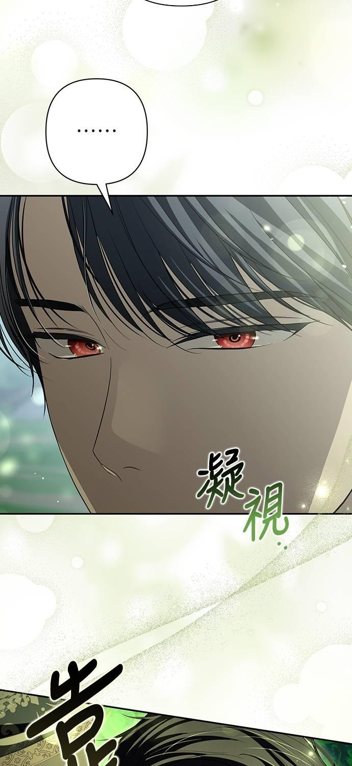 第21话 第15页