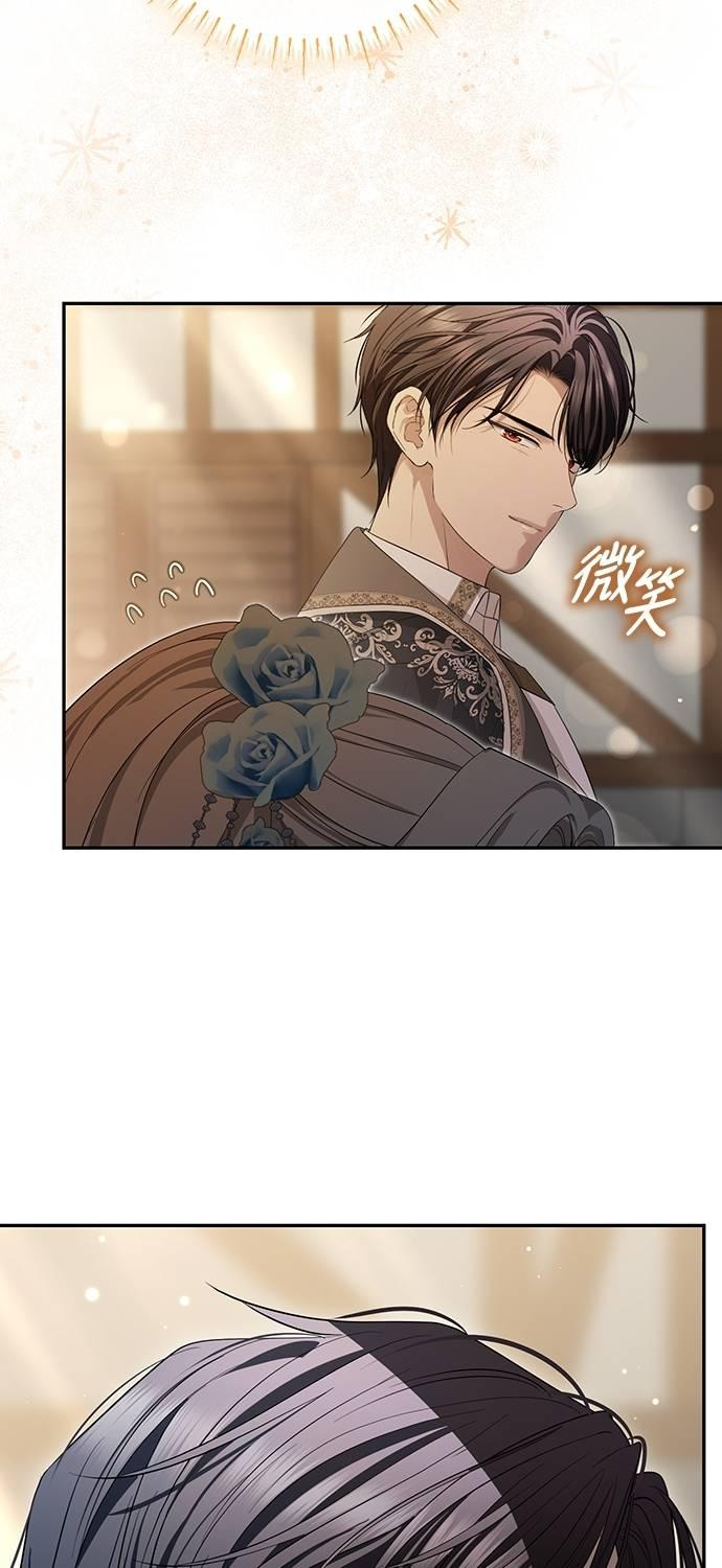 第21话 第33页