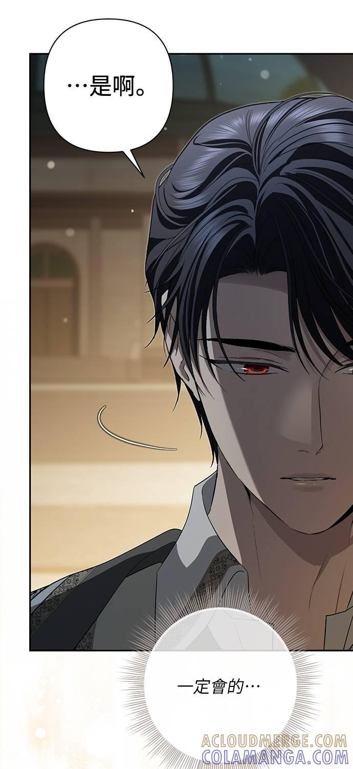 第21话 第49页