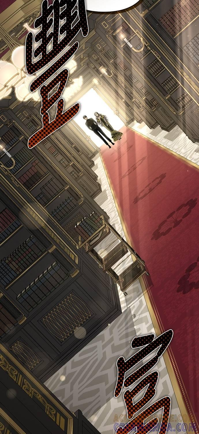 第21话 第64页