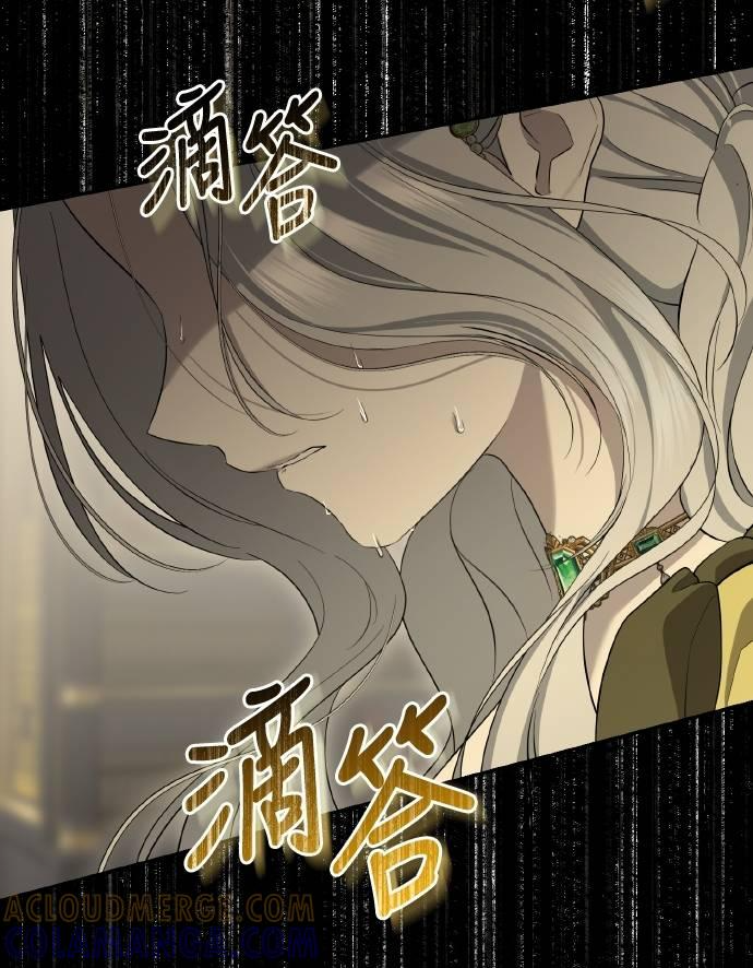 第22话 第10页
