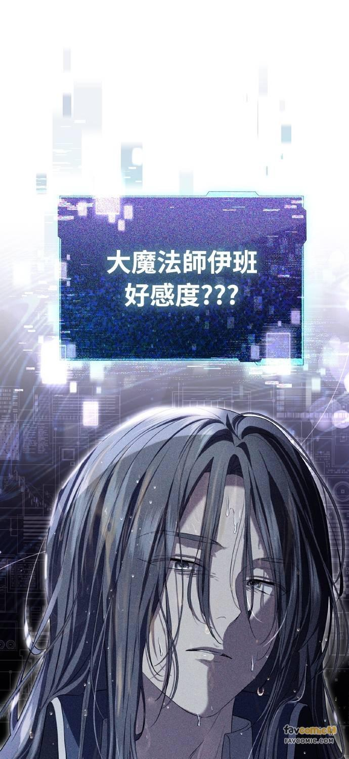 第22话 第18页