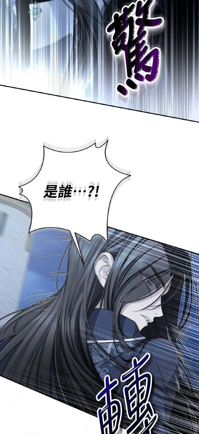 第23话 第35页