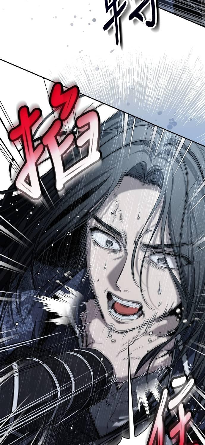 第23话 第36页