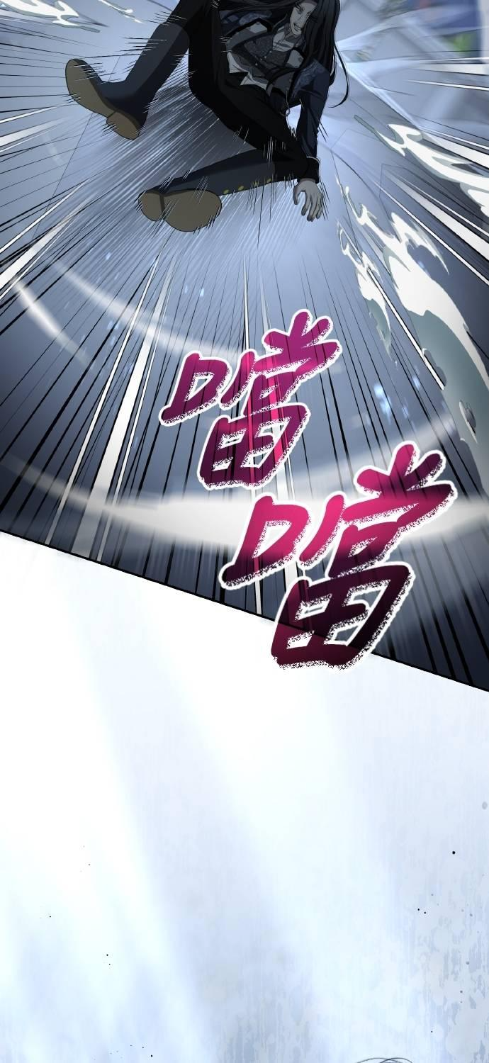 第23话 第38页