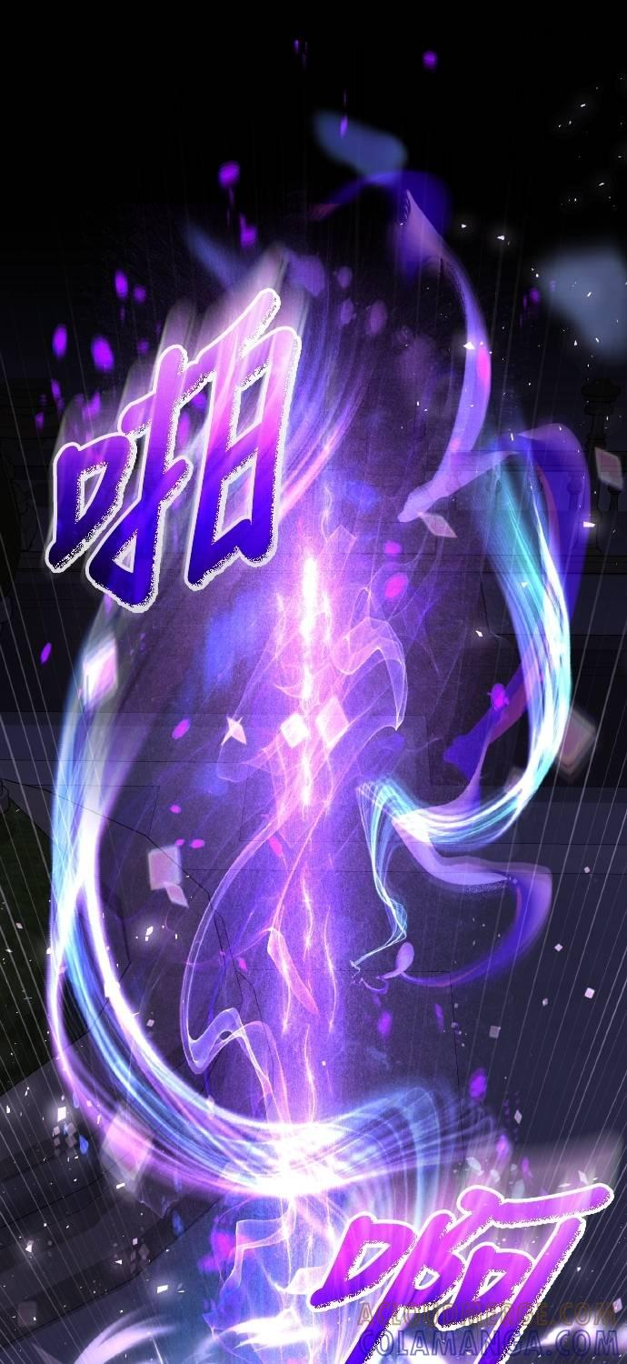 第23话 第55页