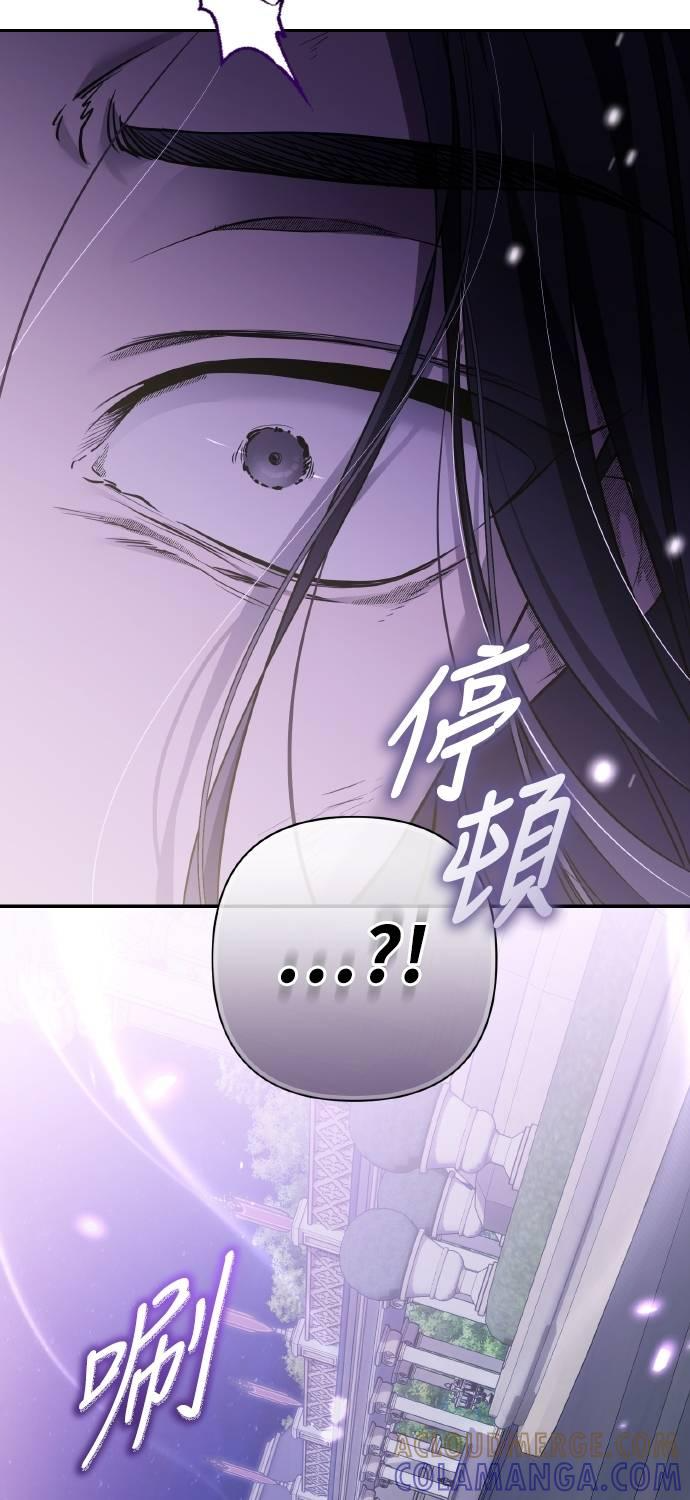 第23话 第58页
