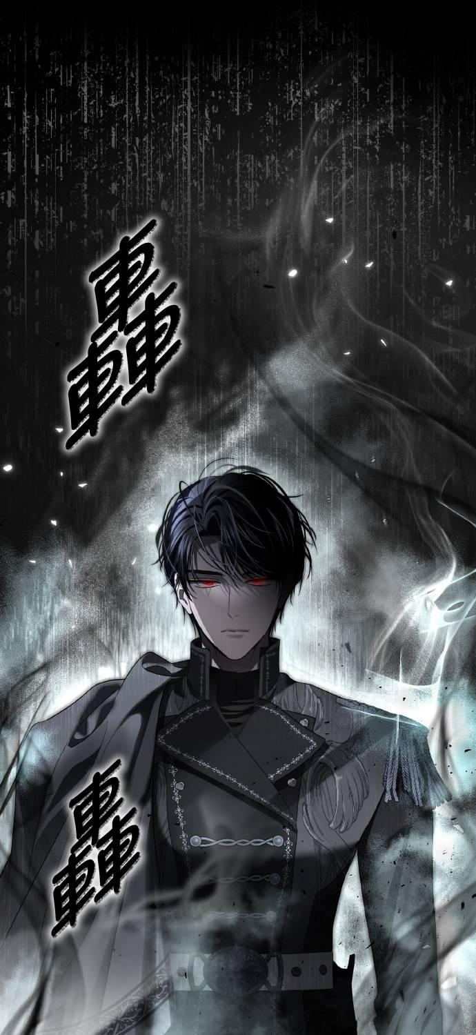 第23话 第62页