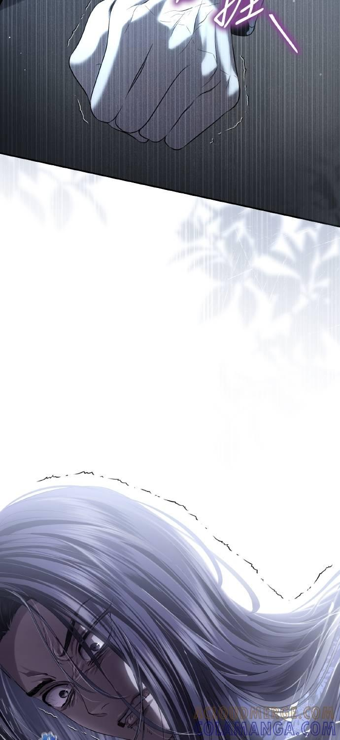第23话 第76页