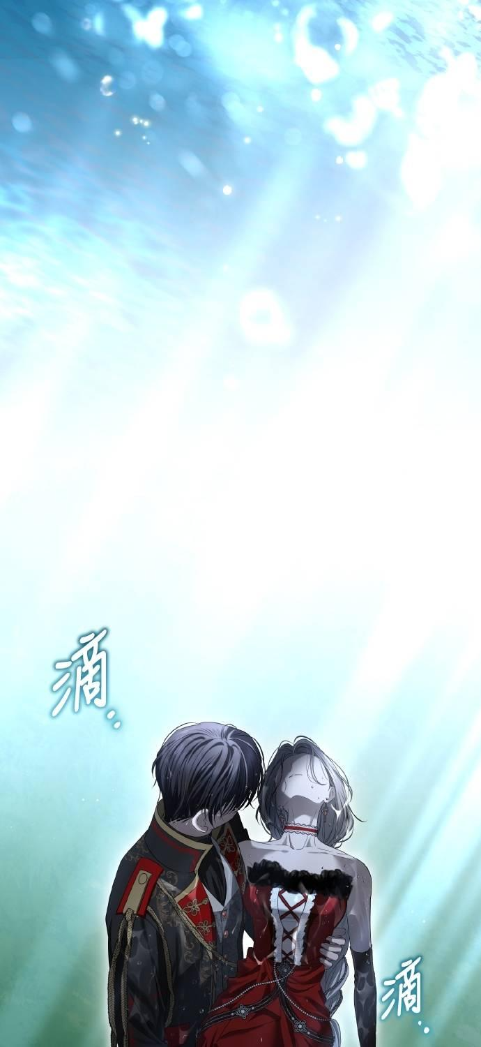 第24话 第35页