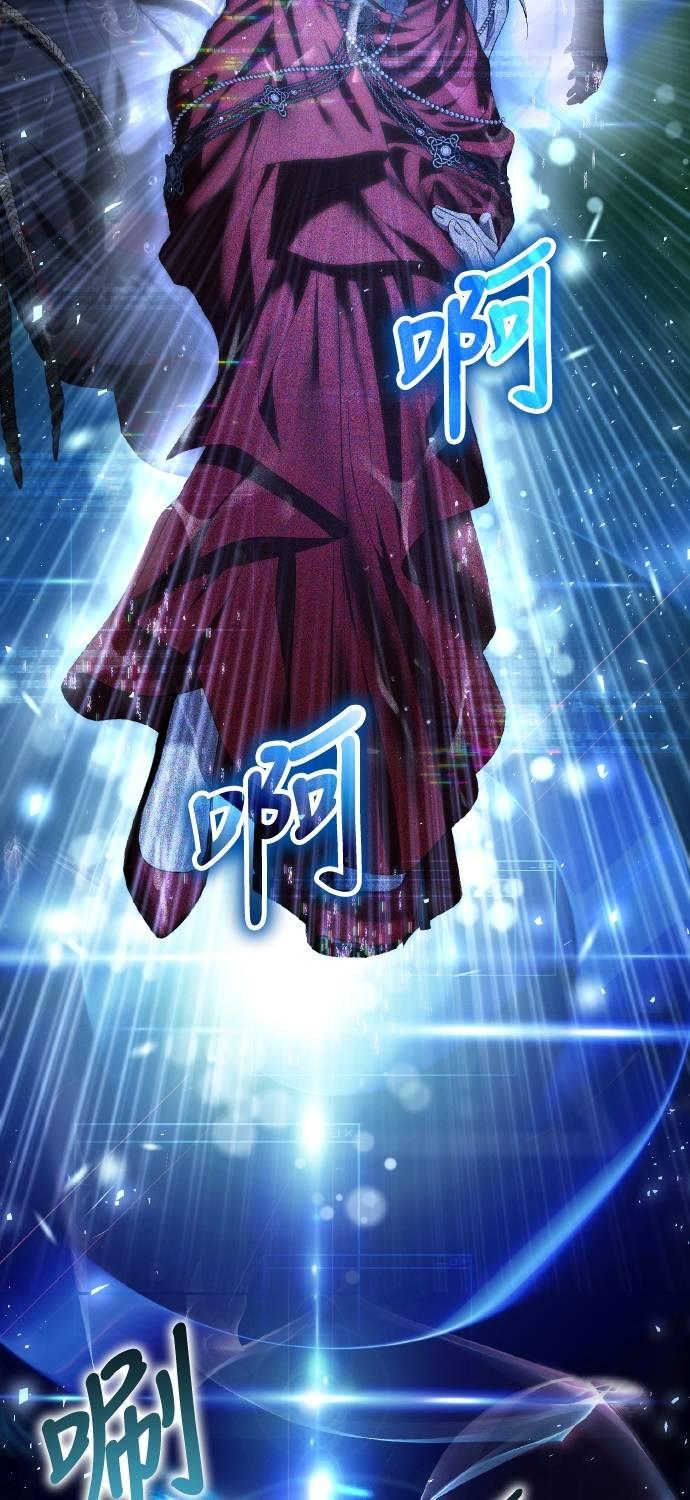 第24话 第41页