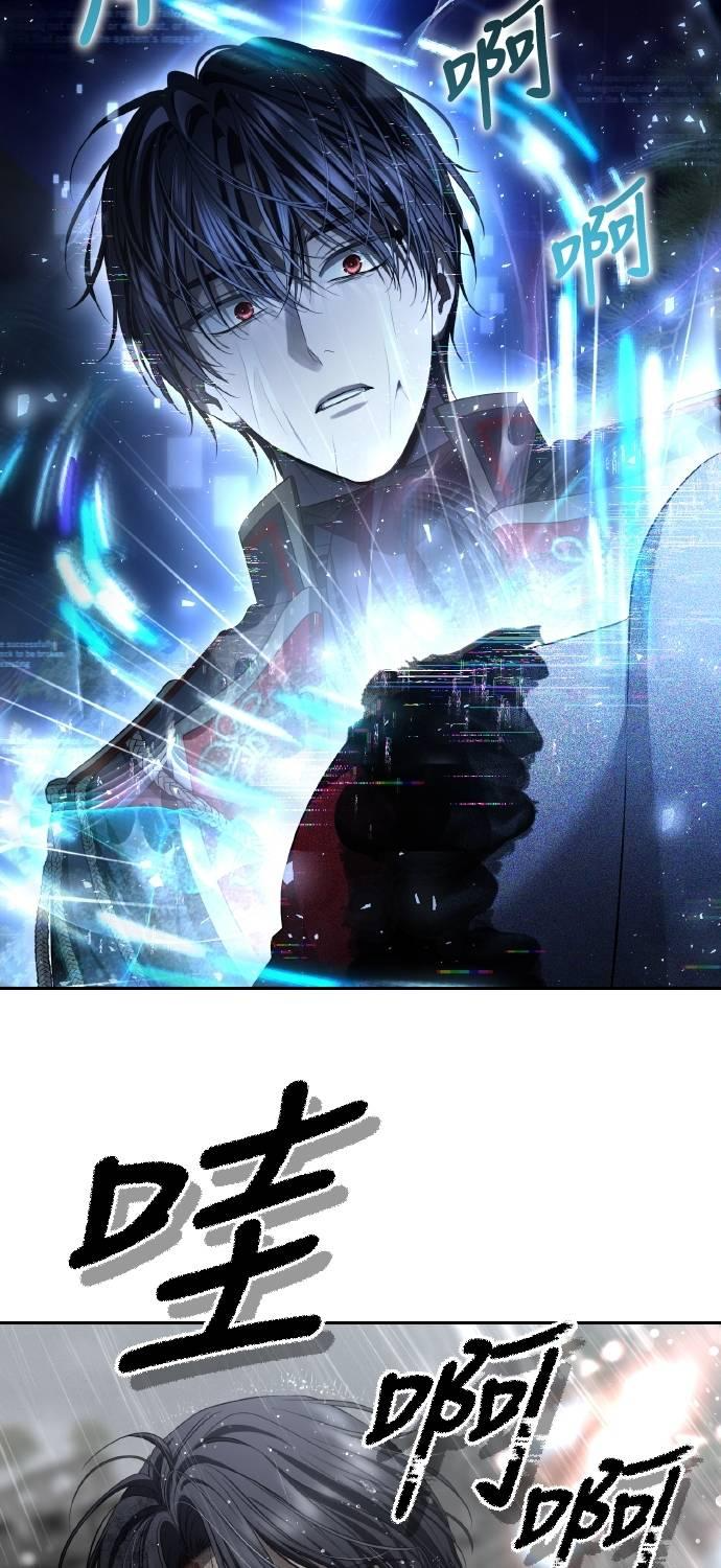 第24话 第42页