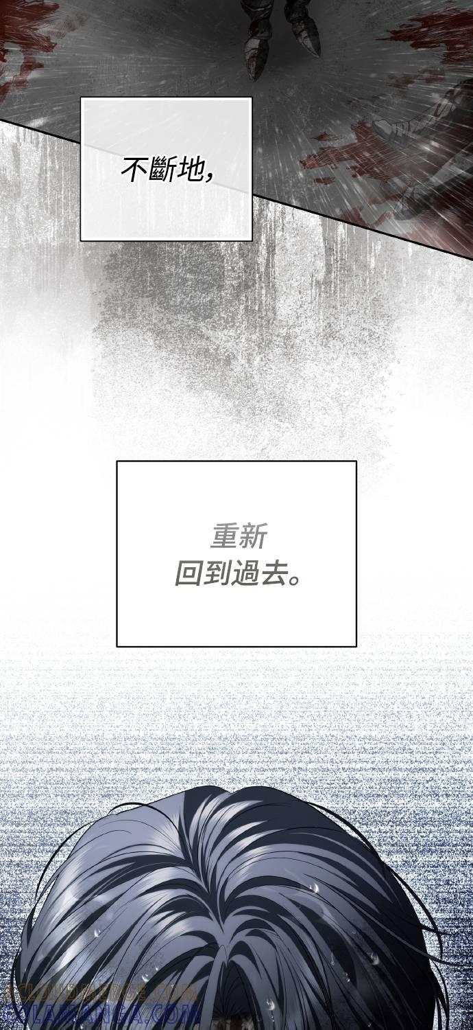 第24话 第49页