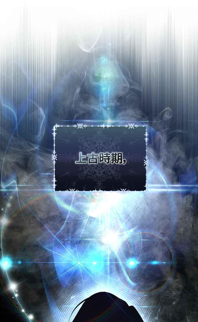 第12话 第12页