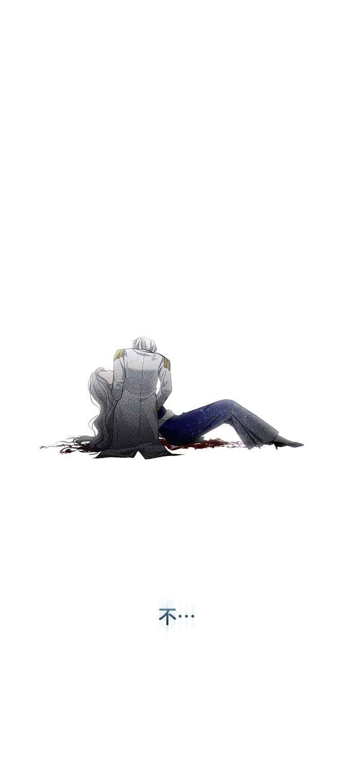 第13话 第15页