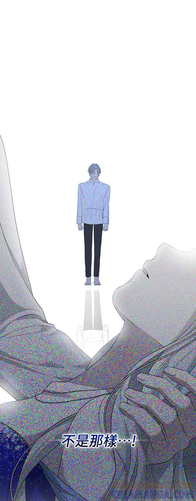 第13话 第16页