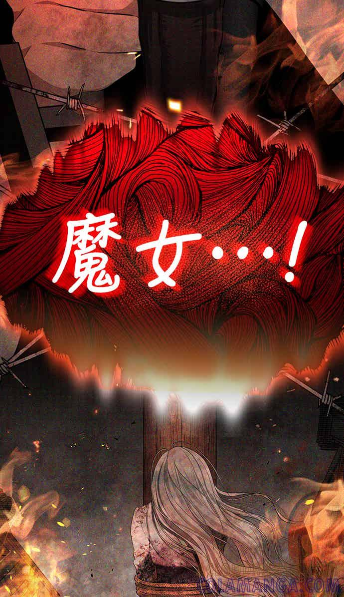 第14话 第64页