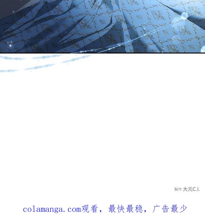 第25话 第80页