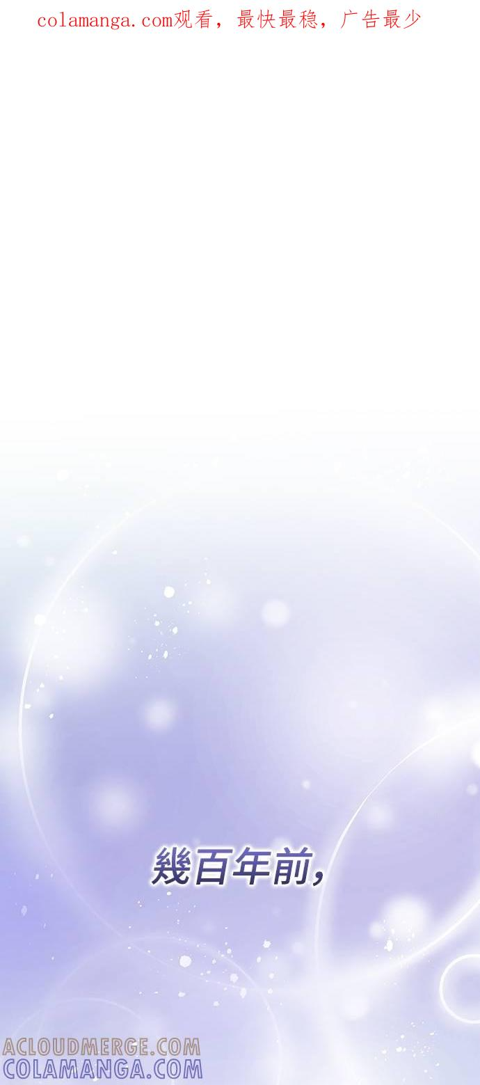 第26话 第1页