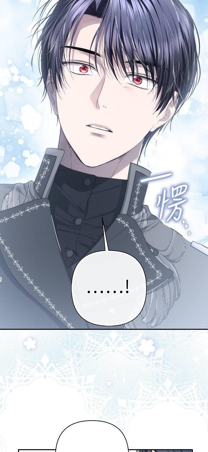 第26话 第35页