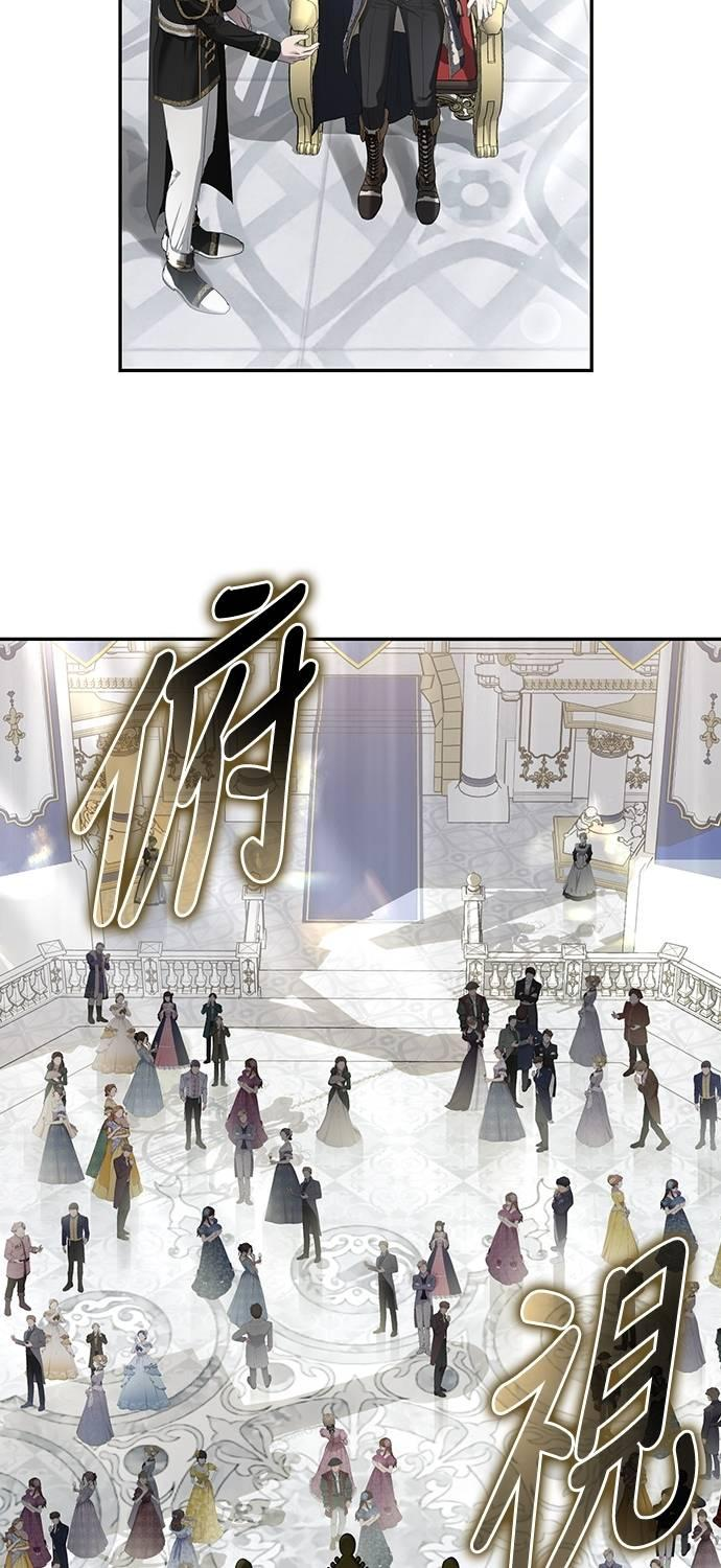 第27话 第79页