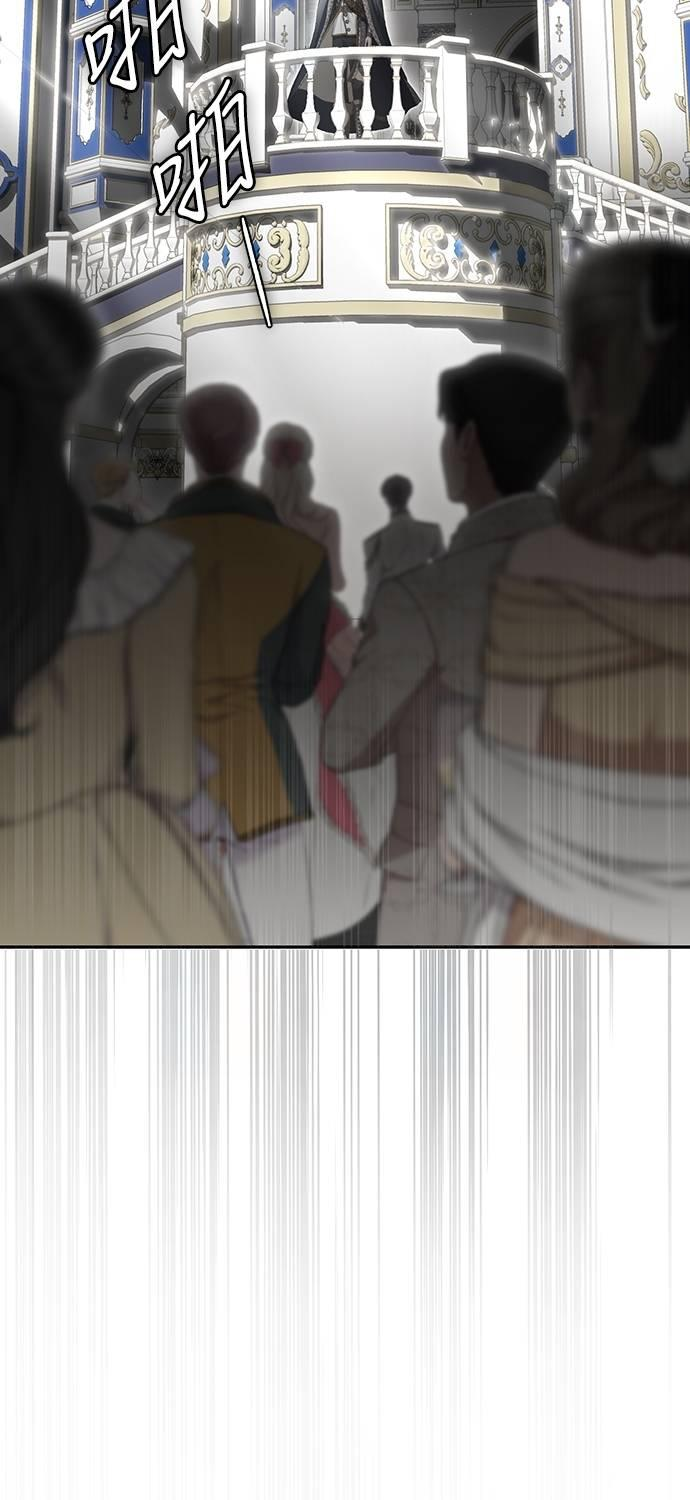 第27话 第92页