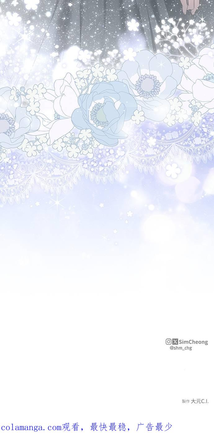 第27话 第102页