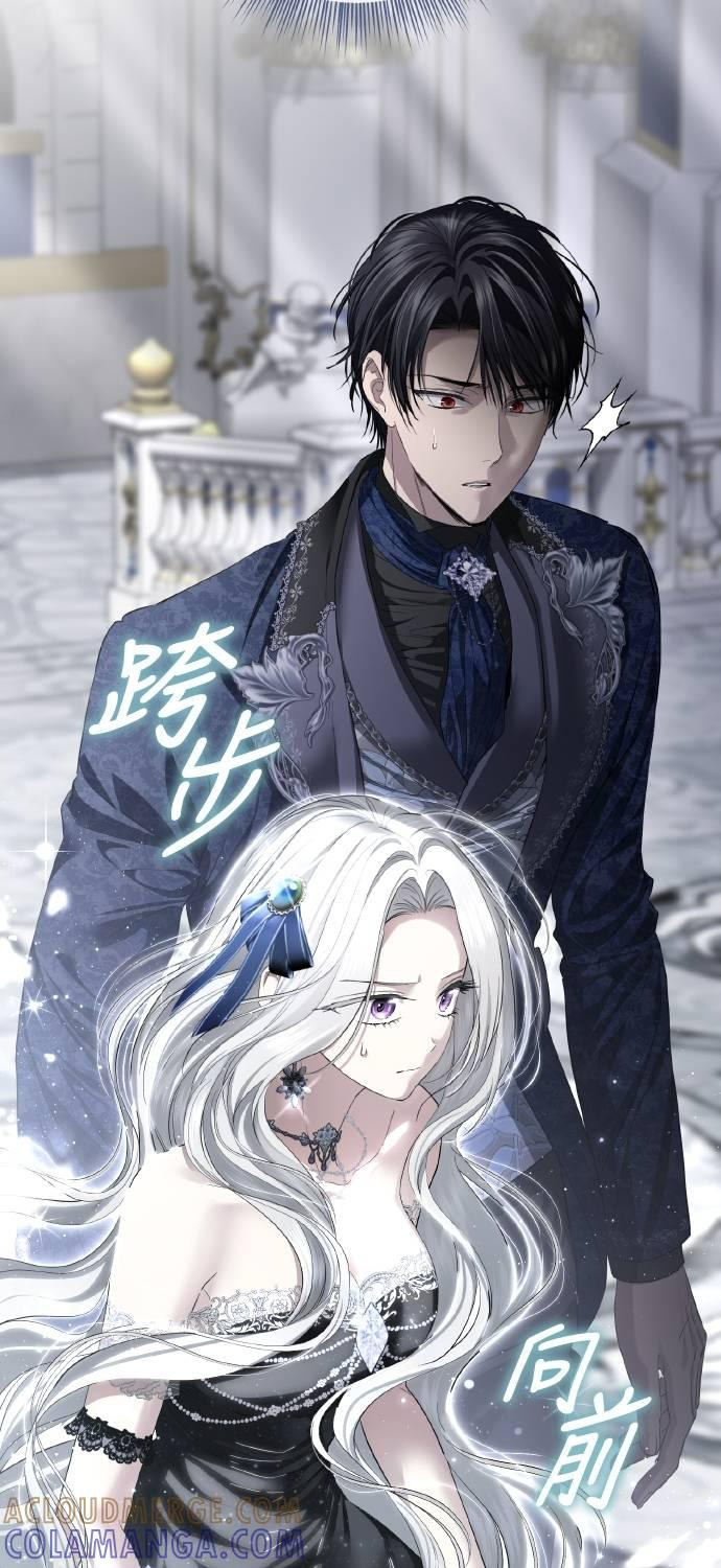 第28话 第13页