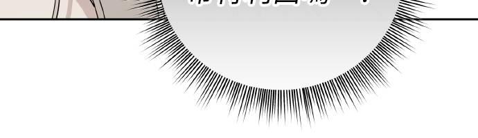第28话 第47页